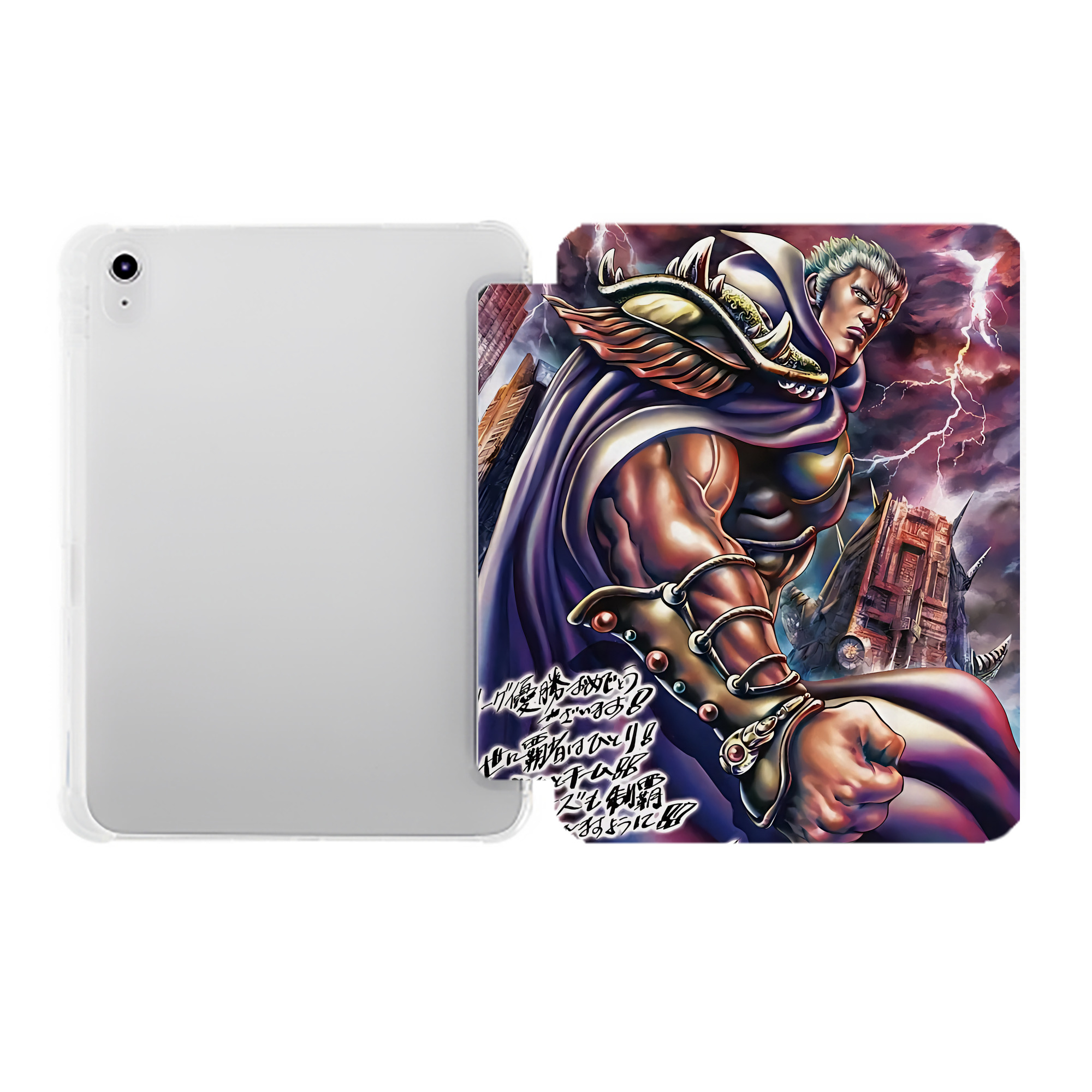（画像用） 北斗の拳 Fist of the North Star IPad ケース ペン収納付き 三つ折りスタンド PUレザー×シリコン 対応機種9.5/10.5/10.9インチ
